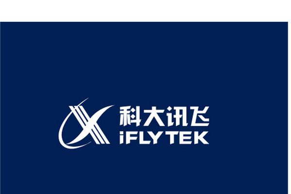2020中国十大高科技公司排名：百度勉强进榜排第十(图8)