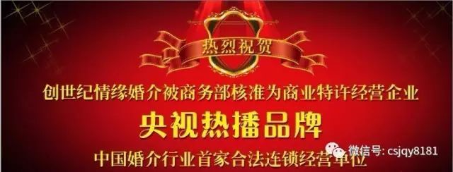 公司简介(图2)