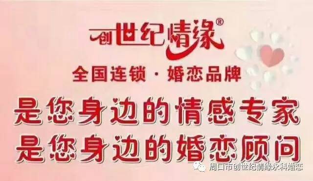 公司简介(图3)