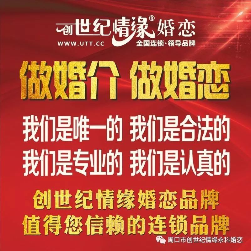 公司简介(图5)