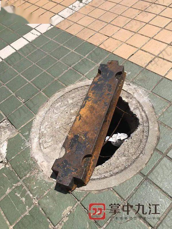 别让窨井盖成陷阱！九江市民遇到“无名”井盖破损可拨打电话→