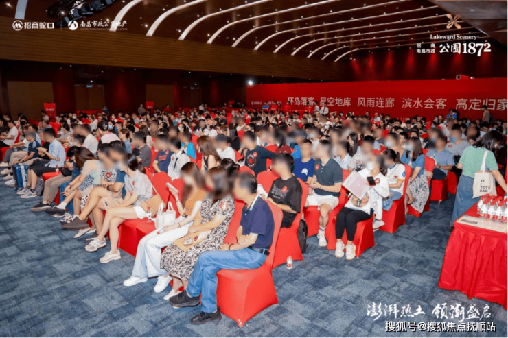招商南昌市政公园1872售楼处电线号线升值空间怎么样(图2)