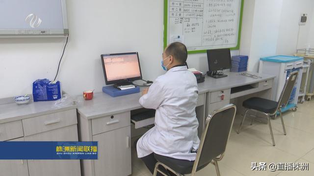 中心医院14名专家提供心理疏导