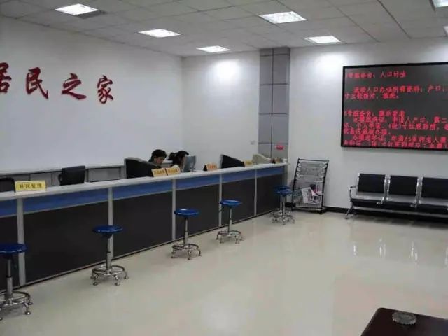 【收藏】最全赤峰通讯录！一定用得上！赶紧收藏！