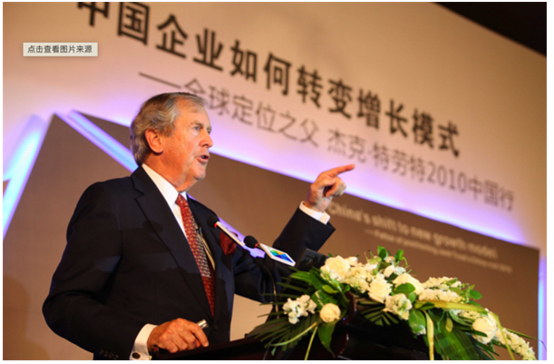 强调深度落地服务为什么会导致咨询机构的战略敏感性缺失(图4)