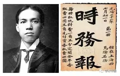 文化回味｜中国期刊的记忆
