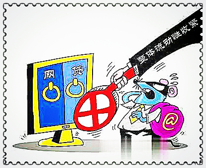 表情欠钱不还怎么办图片搞笑(图1)