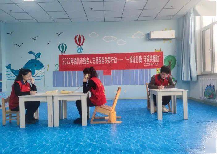 媒体关注｜宁夏残联援助热线传递温情