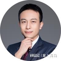 11月1日·企业知识产权保护相关刑民行交叉法律问题专题论坛